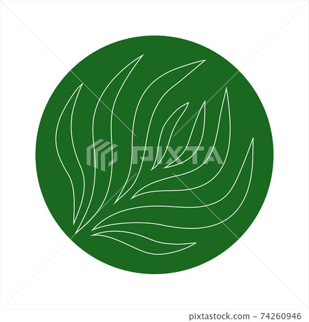 Green Rounded Logo Vector abstract green round logo design... - Stock Illustration ...