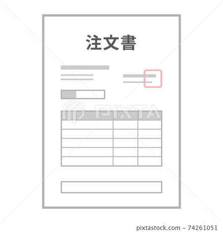 Image illustration of purchase order (with text) Image illustration of purchase order (with text) 74261051