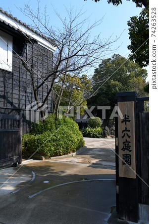 冬天的半田運河附近 74263528
