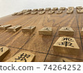 Looking at the rook of shogi. From a low position. 74264252