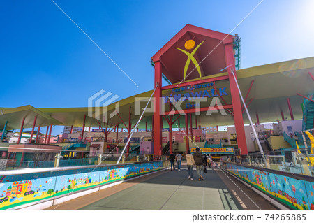 日本的神奈川縣城市景觀，例如海老名站前的ViNAWALK 74265885