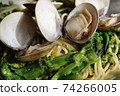 Rape blossoms and clam pasta 74266005
