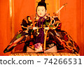 Hinamatsuri, a festival that wishes for the healthy growth and happiness of girls 74266531