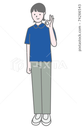 好的 OK 好 74266543