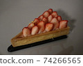 French pastry strawberry tart 74266565