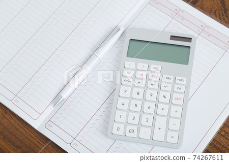 Household management image 74267611