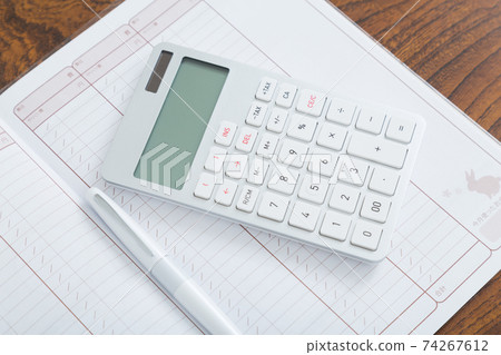 Household management image 74267612