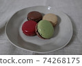 Glossy and colorful macaroons 74268175