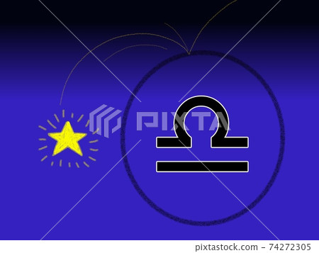 A star hitting the Libra mark - Stock Illustration [74272305] - PIXTA