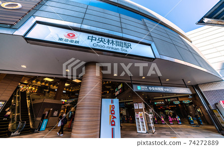 在日本東急鐵道中央Rinkan站等的大和都市風景 74272889