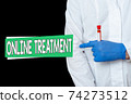 Writing note showing Online Treatment. Business 74273512