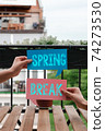 Conceptual hand writing showing Spring Break 74273530
