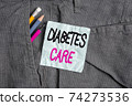 Word writing text Diabetes Care. Business concept 74273536