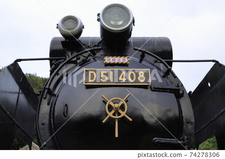 SL, steam locomotive, steam locomotives 74278306