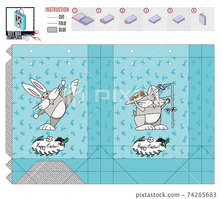 package turquoise to the store for Easter rabbits package turquoise to the store for Easter rabbits 74285683