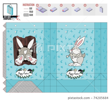 package store for Easter. a hare climbing a tree package store for Easter. a hare climbing a tree 74285684