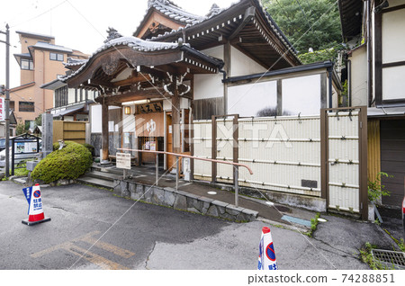 別所溫泉石湯 別所溫泉石湯 74288851