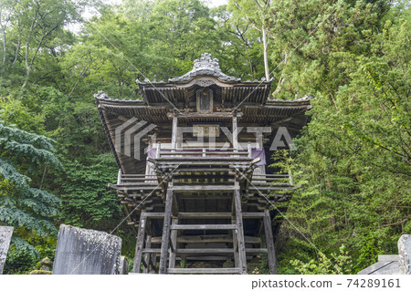 北岳觀音溫泉Yakushi Ruriden（上田市） 74289161