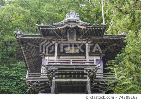 北岳觀音溫泉Yakushi Ruriden（上田市） 74289162