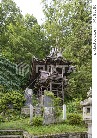 Kitakami Kannon Onsen Yakushi Ruri Hall 74289180