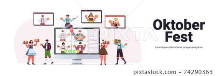 people in medical masks drinking beer discussing with friends during video call Oktoberfest party celebration 74290363