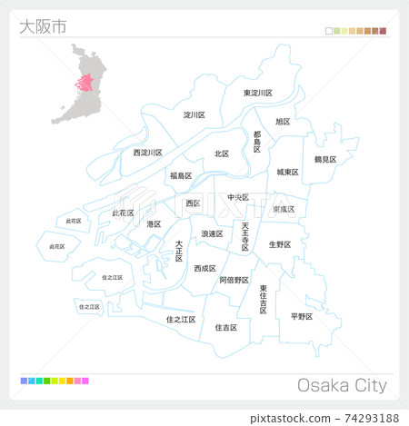 Osaka City / Osaka (Osaka Prefecture / Osaka City / 24 Wards) 74293188