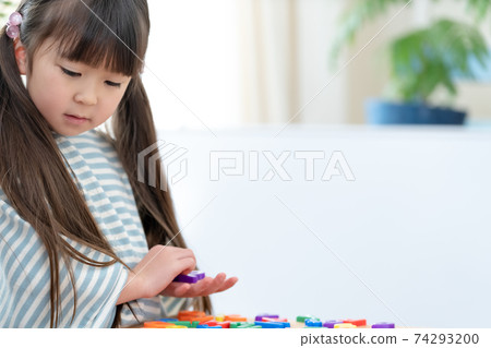 Early childhood education image Early childhood education image 74293200