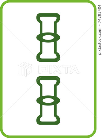 Two rope mahjong tiles illustration icon 74293404