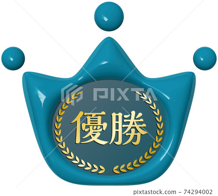 Winner: Blue sealing wax-like mark in the shape of a crown Vector illustration background transparent Winner: Blue sealing wax-like mark in the shape of a crown Vector illustration background transparent 74294002