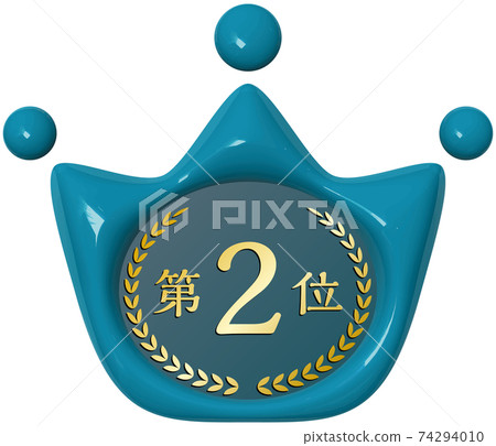 2nd place: Blue sealing wax-like mark in the shape of a crown Vector illustration background transparent 74294010