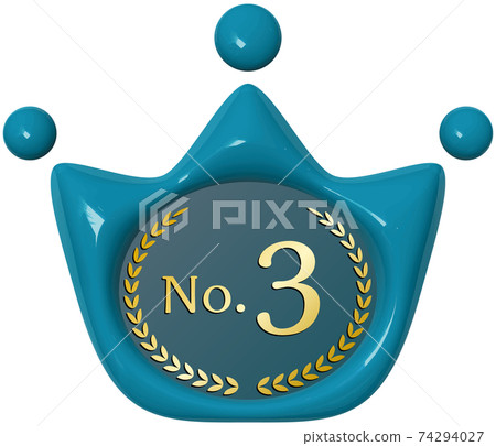 No.3 Crown-shaped blue sealing wax-like mark Vector illustration background transparent No.3 Crown-shaped blue sealing wax-like mark Vector illustration background transparent 74294027