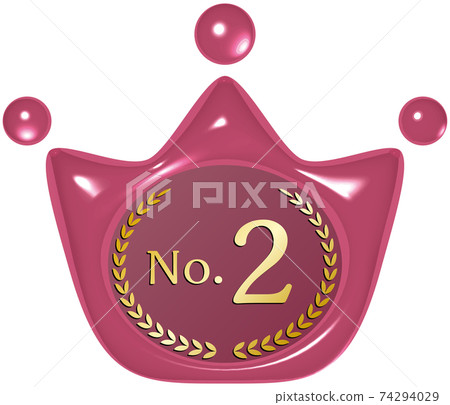No.2 Crown-shaped red sealing wax-like mark Vector illustration background transparent 74294029