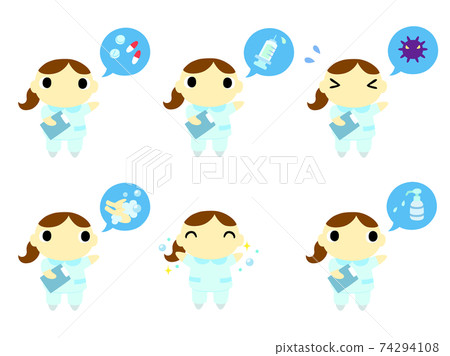 Nurse icon 4 Nurse icon 4 74294108