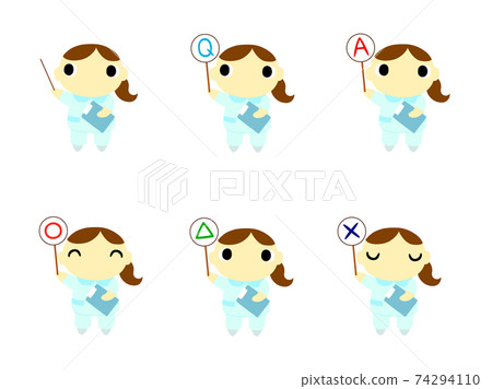 Nurse icon 3 74294110