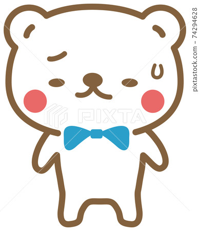 沮喪的北極熊 74294628