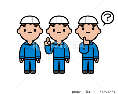 Worker Factory 001 74295873
