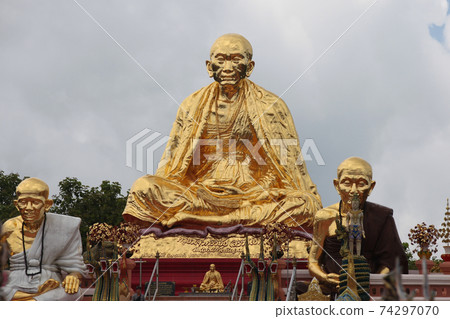 Sculpture, architecture and symbols of Buddhism, Thailand 74297070