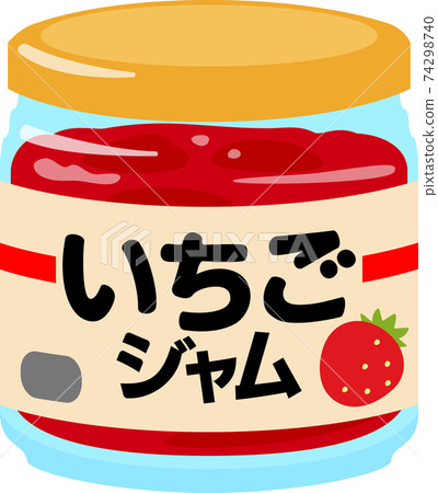 Commercially available bottled strawberry jam 74298740