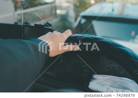 Truck driver 74298979