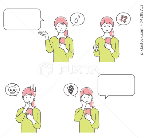 Young woman with a smartphone, facial expression variation / troubled, angry, shocked, puzzled / 3 colors. Young woman with a smartphone, facial expression variation / troubled, angry, shocked, puzzled / 3 colors. 74299713