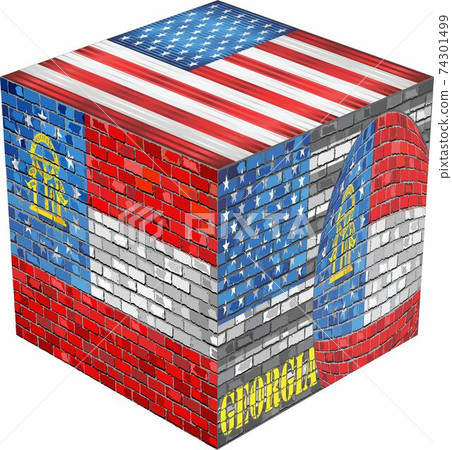Georgia Cube Georgia Cube 74301499