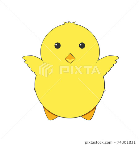 a little chick isolated on white background - Stock Illustration ...