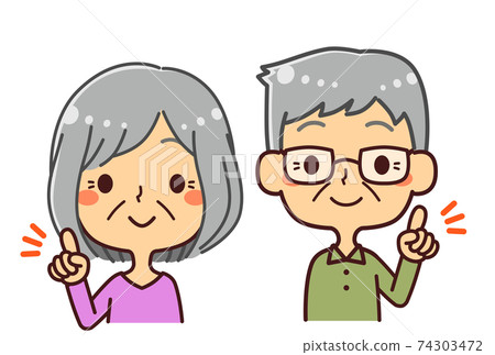 Illustration of senior men and women pointing 74303472