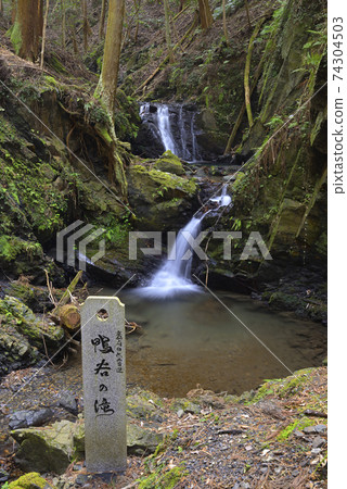 Kamotani Waterfall (Nashima Takatsuka, Joyo City, Kyoto Prefecture) 74304503