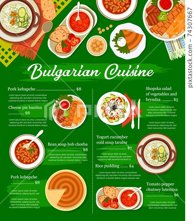 Bulgarian restaurant meals menu cover template 74307667
