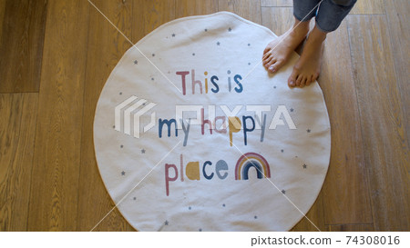 This is my happy place This is my happy place 74308016