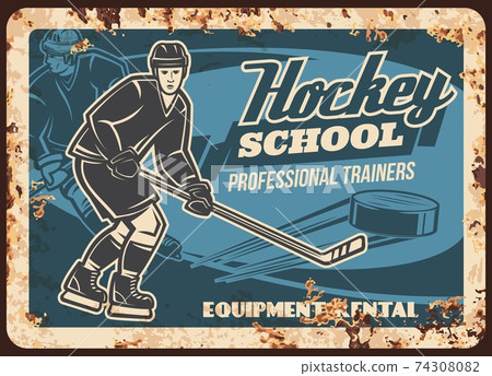 Ice hockey school trainer rusty metal plate vector 74308082