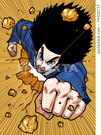 Superman punch fist businessman suit 74308717