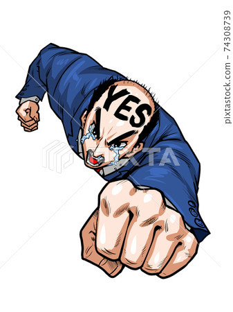 Superman punch fist businessman suit 74308739