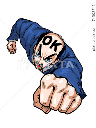 Superman punch fist businessman suit 74308741